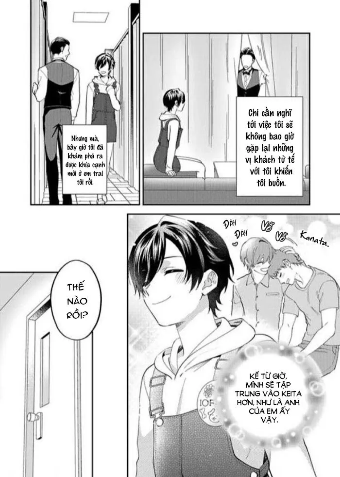 Onii-chan Datte Amaetai Wake de Chapter 3 Trang 16