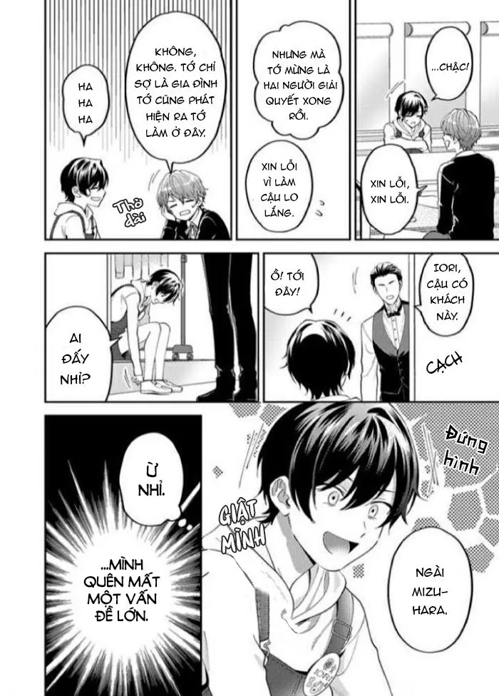 Onii-chan Datte Amaetai Wake de Chapter 3 Trang 18