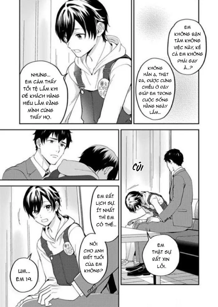 Onii-chan Datte Amaetai Wake de Chapter 3 Trang 23