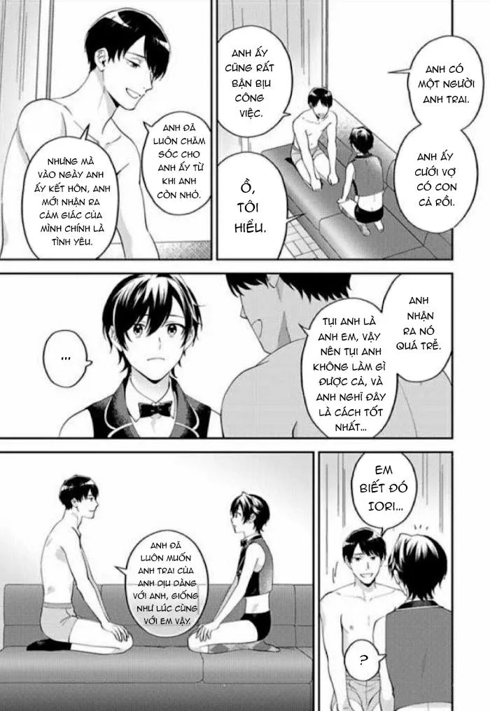 Onii-chan Datte Amaetai Wake de Chapter 6 Trang 17