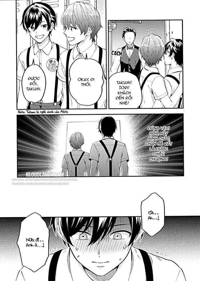 Onii-chan Datte Amaetai Wake de Chapter 1 Trang 19