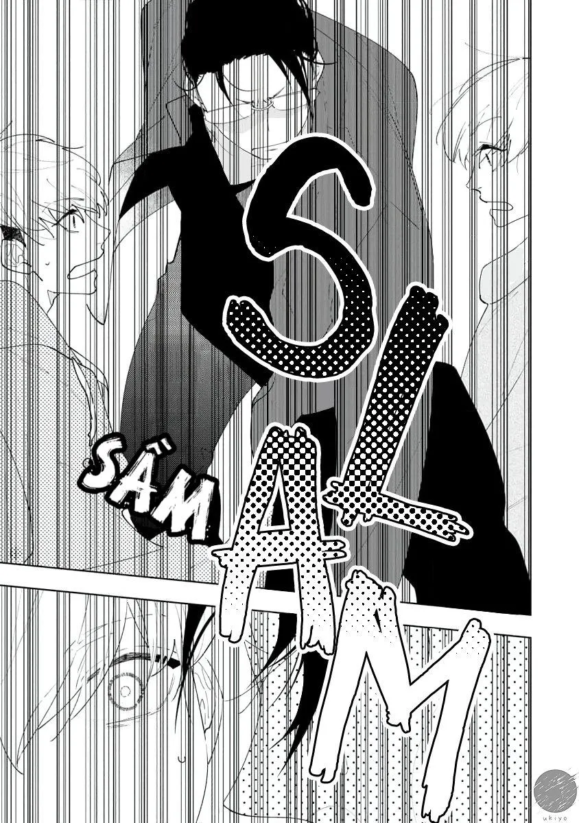 Anh có thích em không? Chapter 4 Trang 26