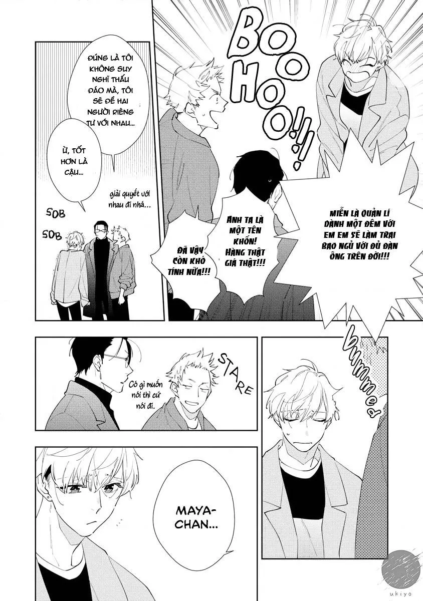 Anh có thích em không? Chapter 1 Trang 14