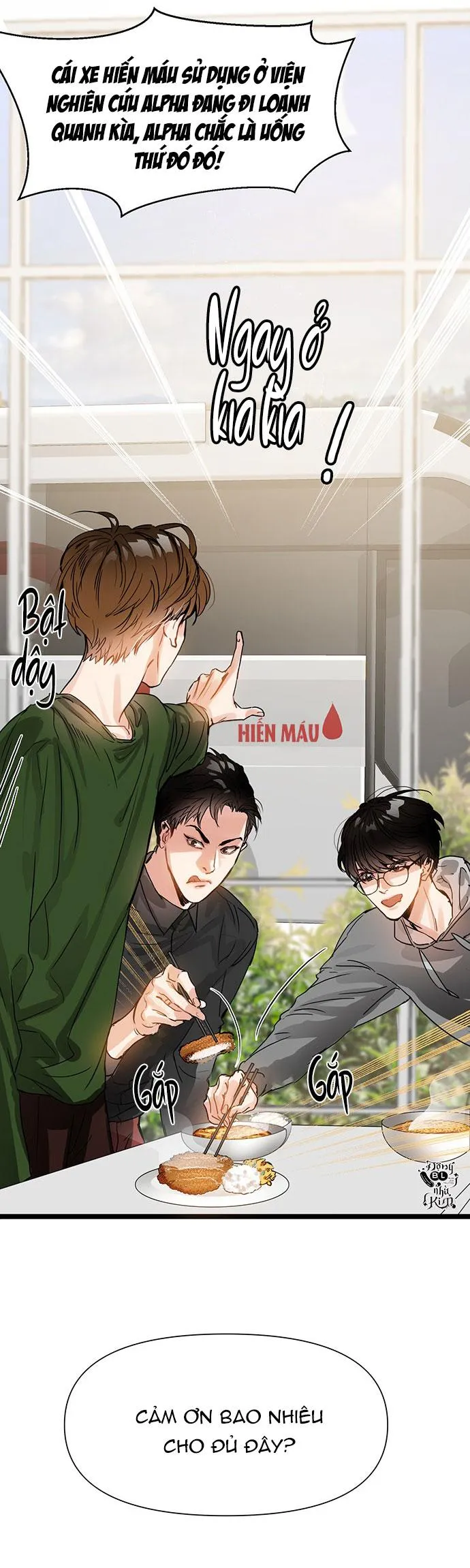 ONLY ONE Chapter 1 Trang 10