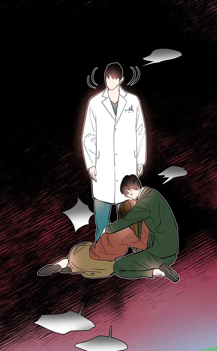 ONLY ONE Chapter 1 Trang 15