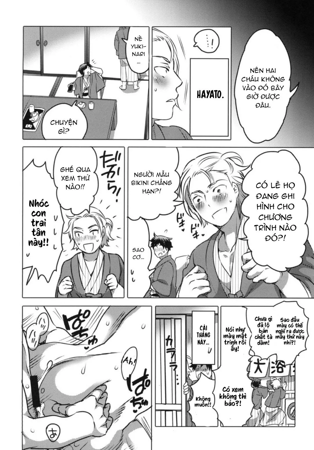 ONESHOT THEO YÊU CẦU Chapter 16 Trang 3