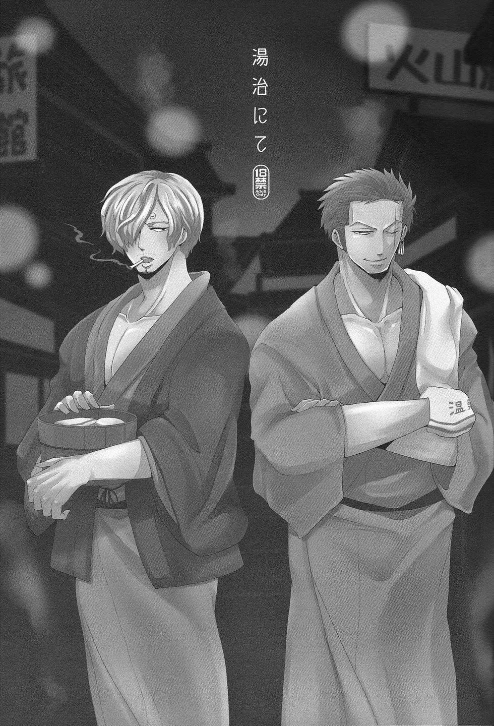 ONESHOT THEO YÊU CẦU Chapter 21 Trang 3