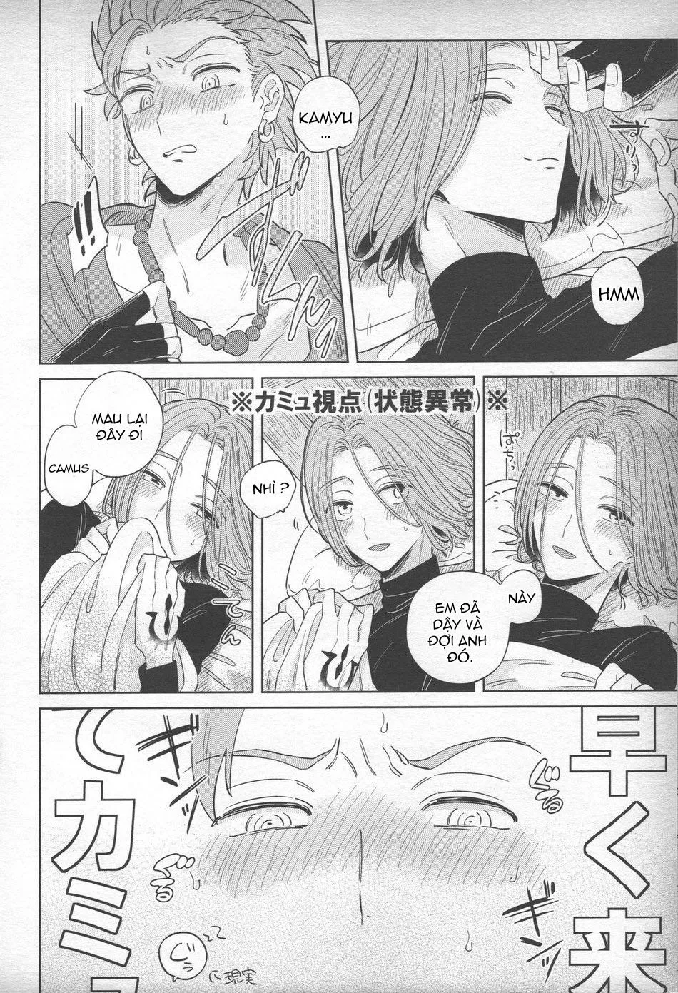 ONESHOT THEO YÊU CẦU Chapter 28 Trang 8