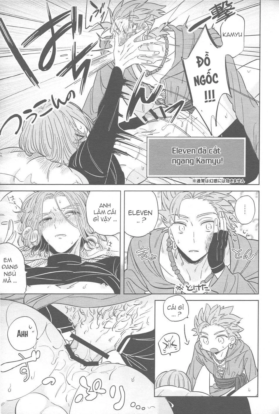 ONESHOT THEO YÊU CẦU Chapter 28 Trang 15