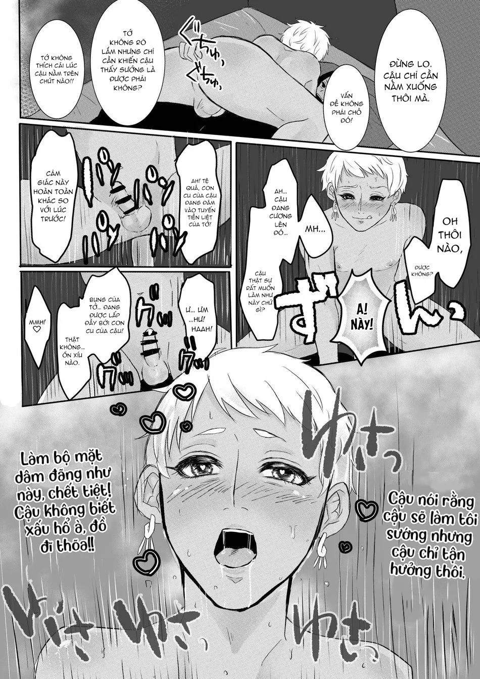 ONESHOT THEO YÊU CẦU Chapter 33 Trang 7