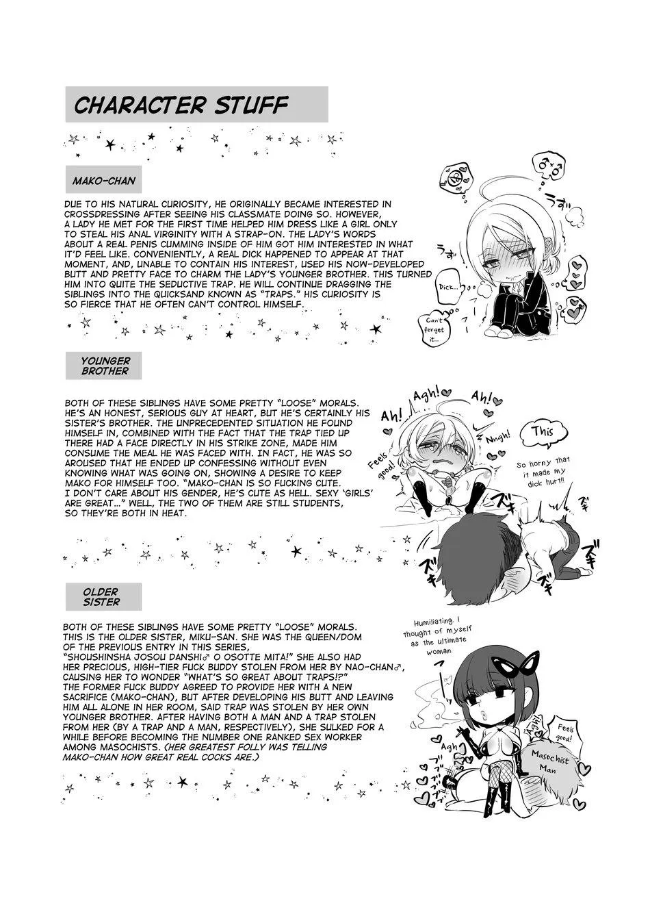 ONESHOT THEO YÊU CẦU Chapter 57 Trang 16