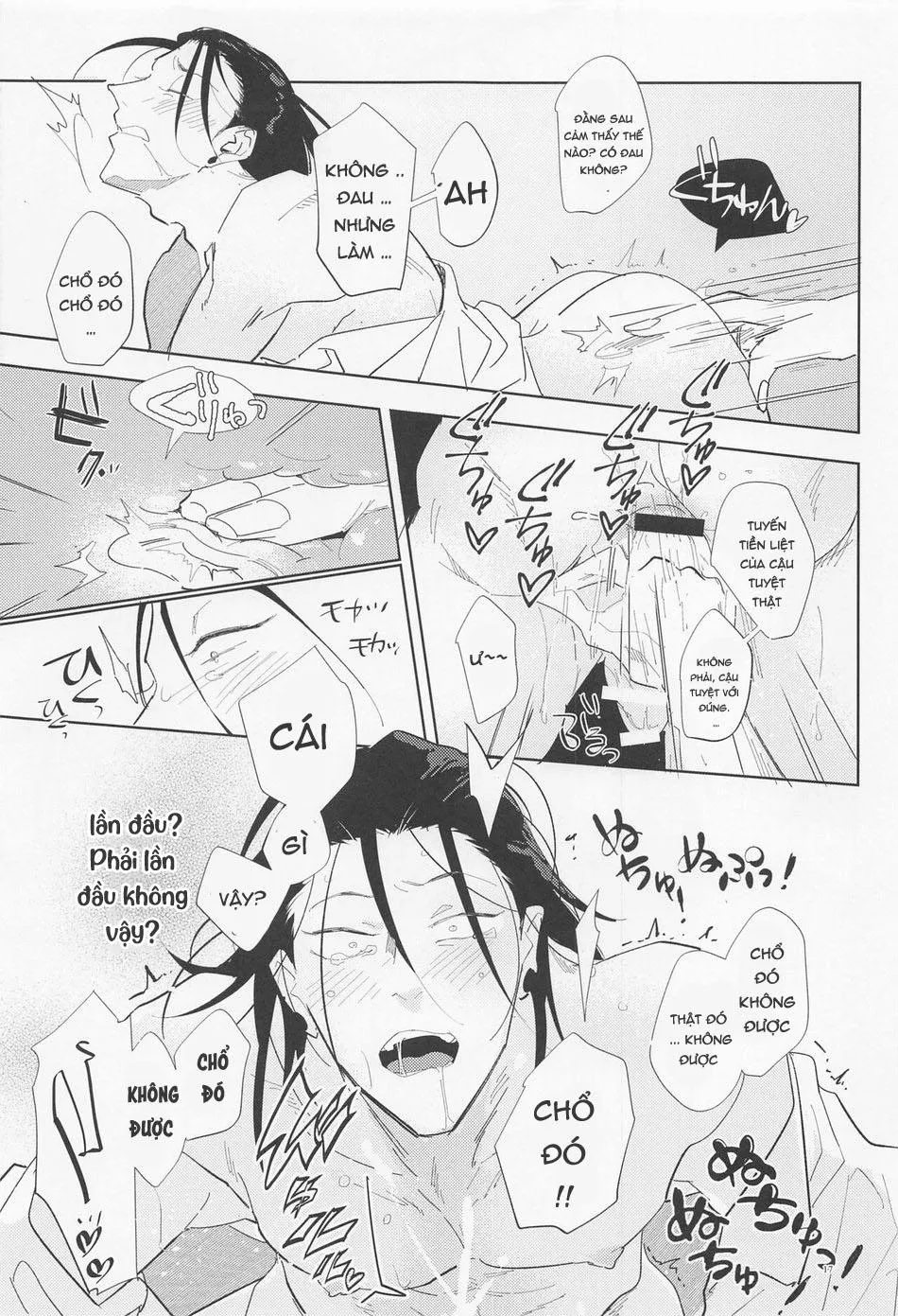 ONESHOT THEO YÊU CẦU Chapter 61 Trang 15