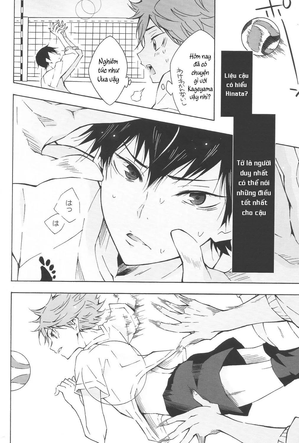 ONESHOT THEO YÊU CẦU Chapter 71 Trang 15