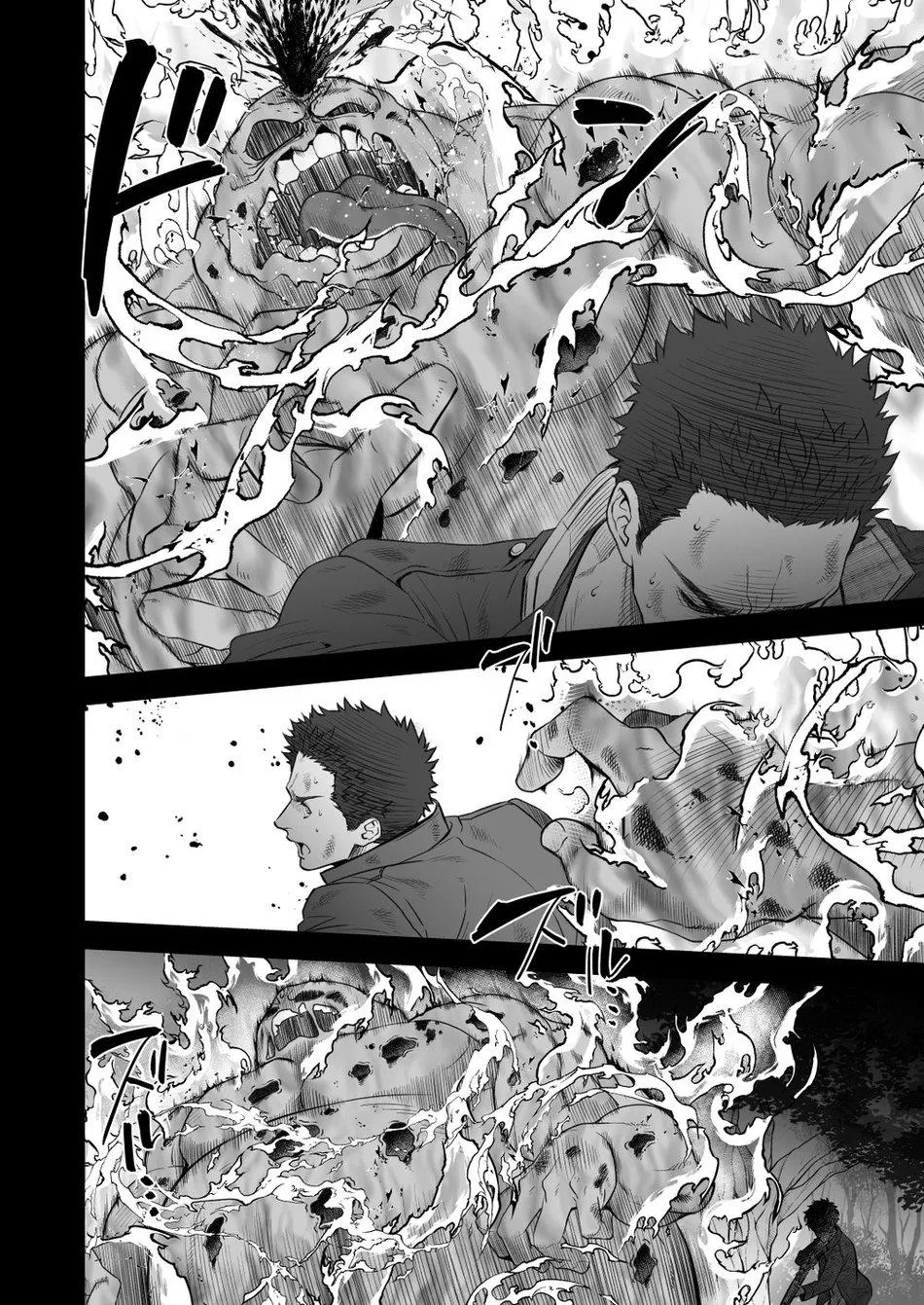 ONESHOT THEO YÊU CẦU Chapter 82 Trang 26