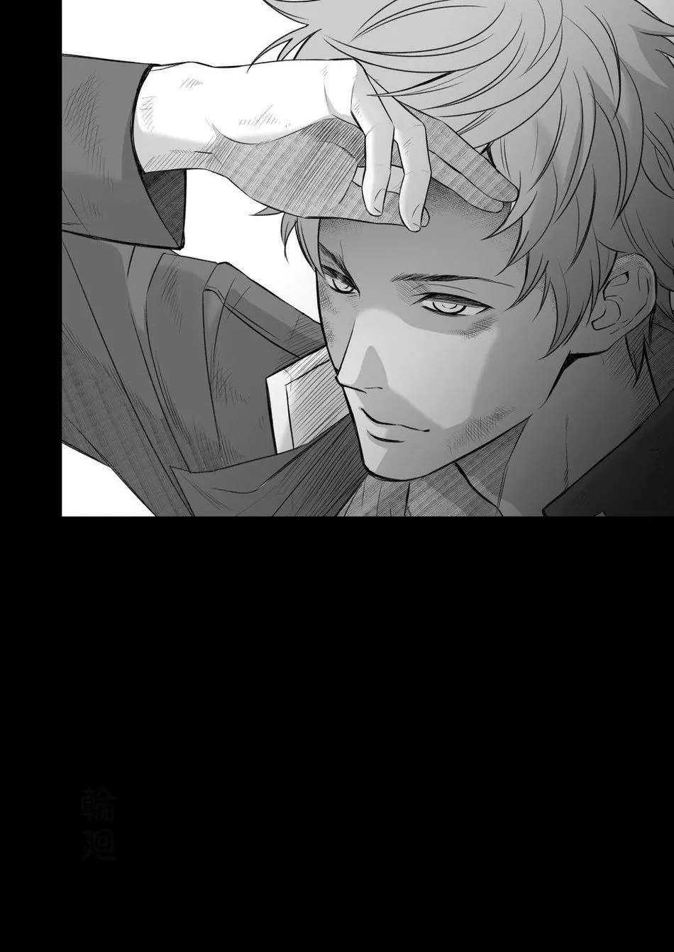 ONESHOT THEO YÊU CẦU Chapter 82 Trang 32