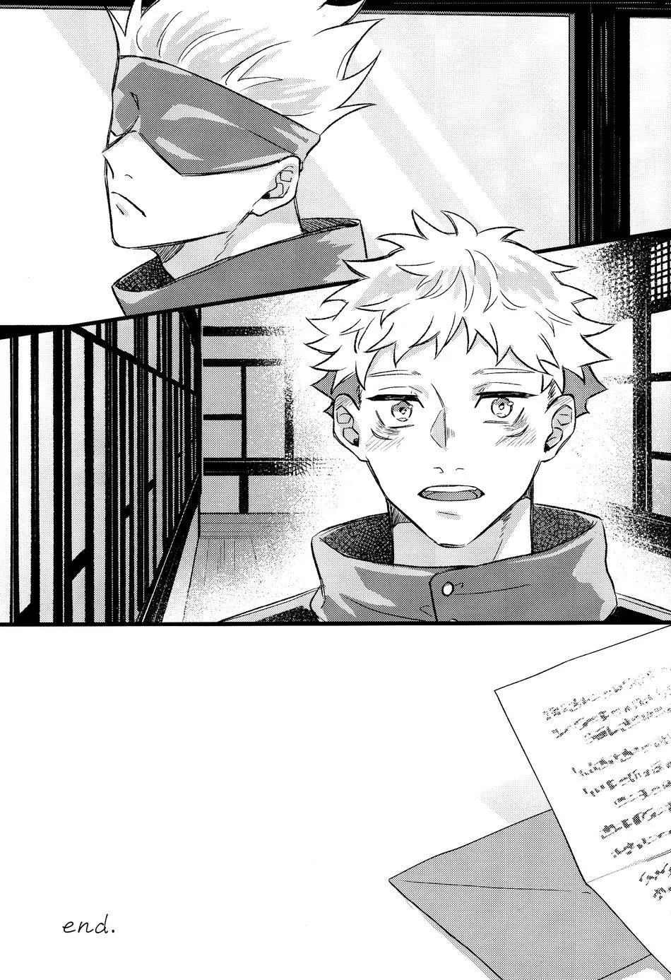 ONESHOT THEO YÊU CẦU Chapter 84 Trang 46