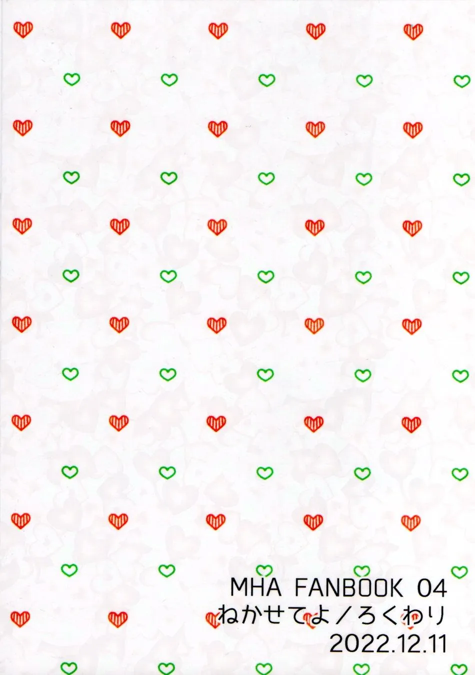 ONESHOT THEO YÊU CẦU Chapter 100 Trang 22