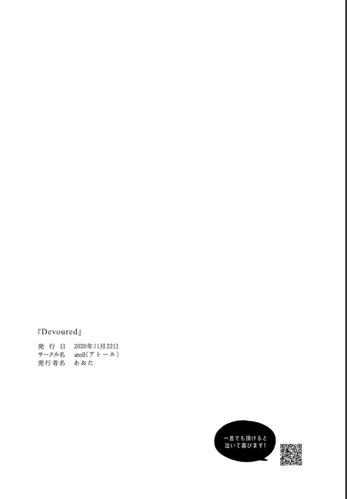 ONESHOT THEO YÊU CẦU Chapter 103 Trang 45