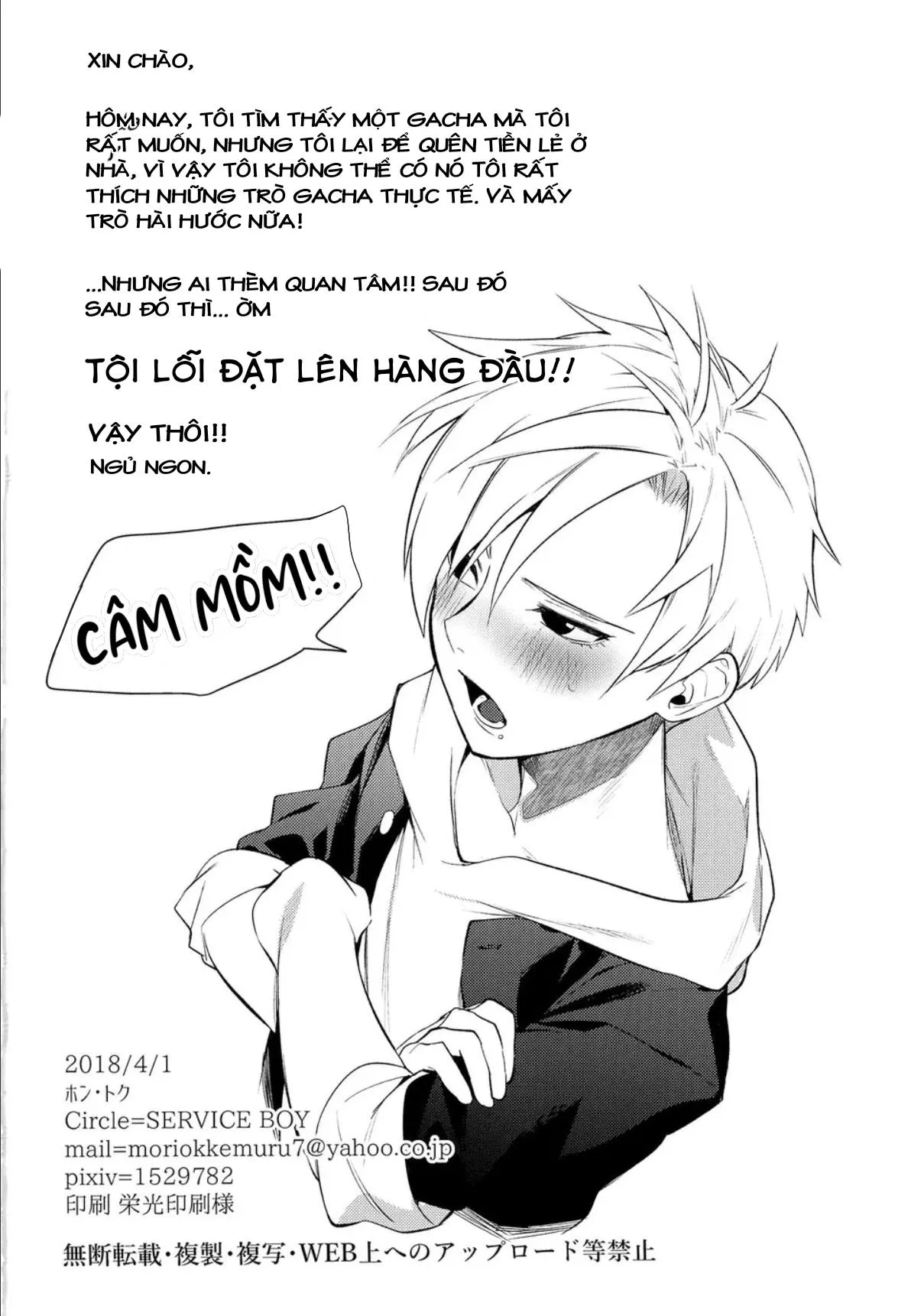 ONESHOT THEO YÊU CẦU Chapter 113 Trang 19