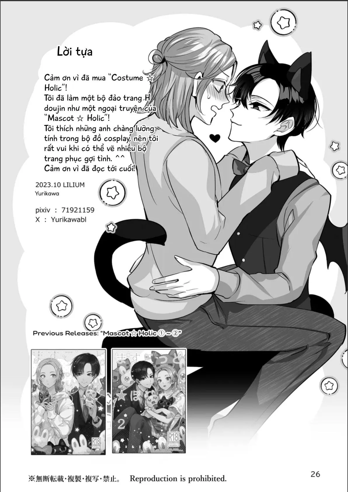 ONESHOT THEO YÊU CẦU Chapter 117 Trang 18