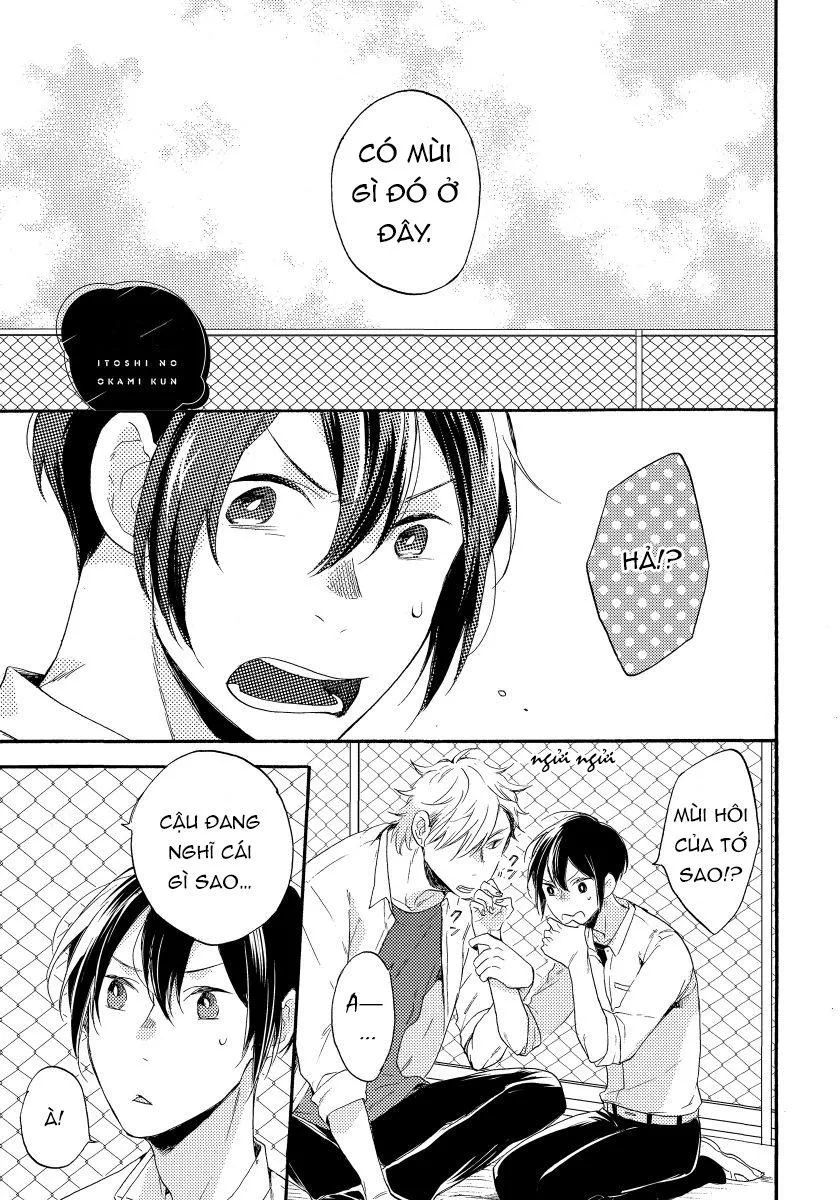 Oogami Yêu Dấu Của Tôi! Chapter 2 Trang 3