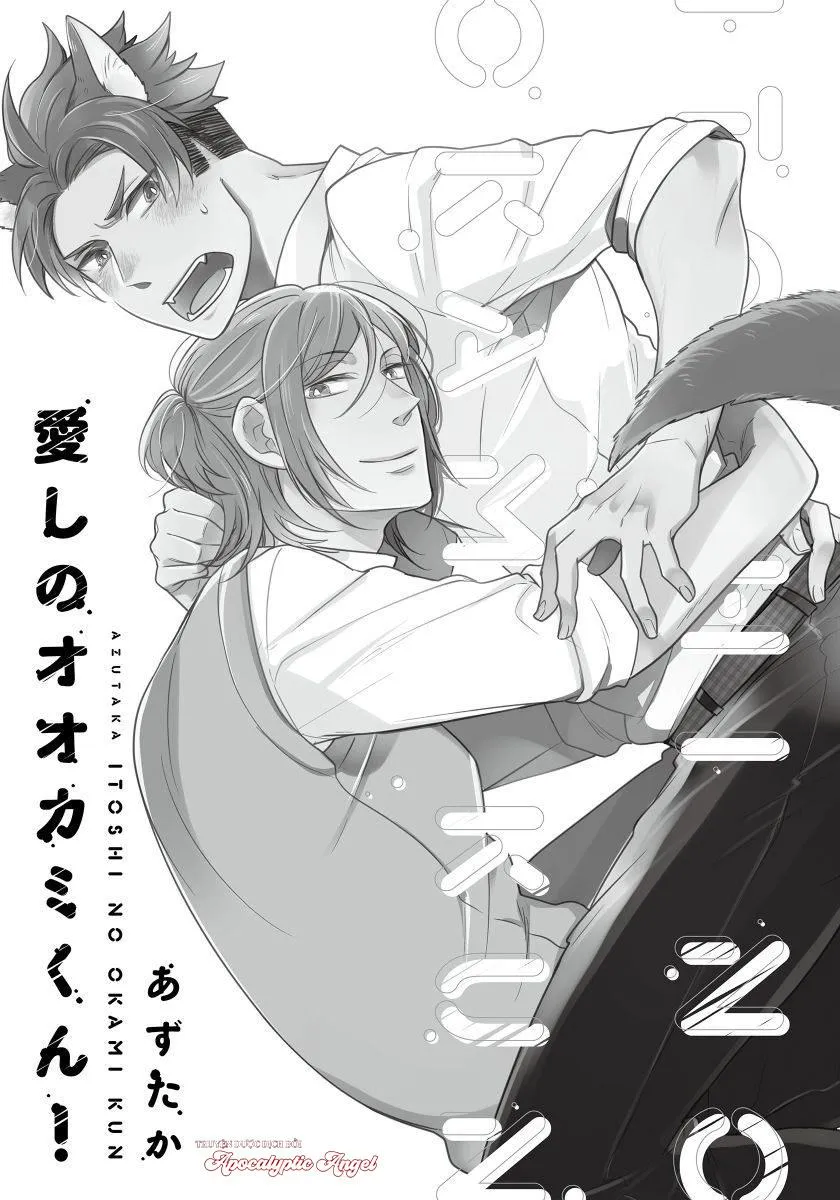 Oogami Yêu Dấu Của Tôi! Chapter 1 Trang 3