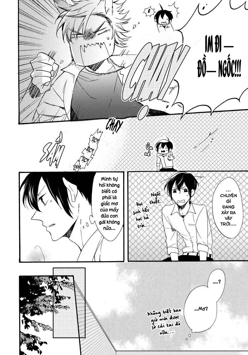 Oogami Yêu Dấu Của Tôi! Chapter 1 Trang 26