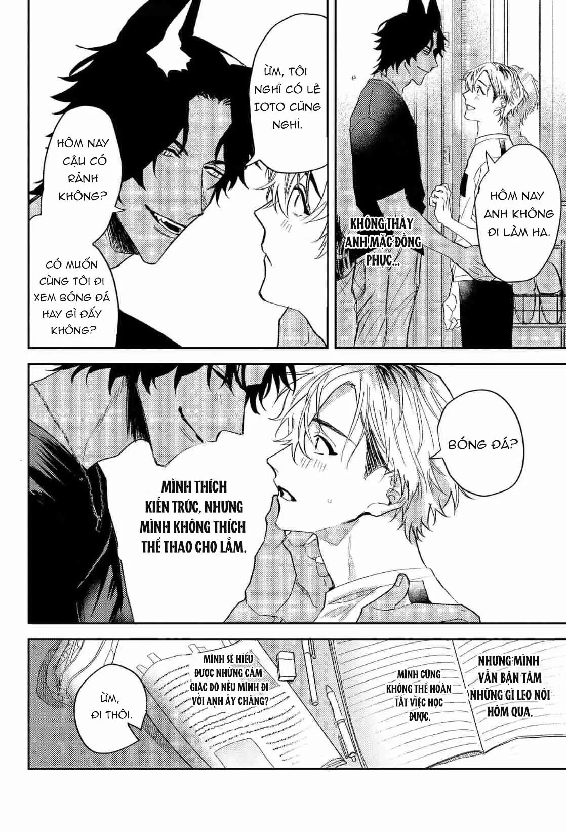 Ookami no Bonito Chapter 2 Trang 6