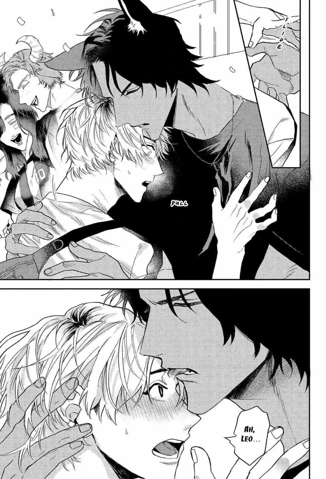 Ookami no Bonito Chapter 2 Trang 11