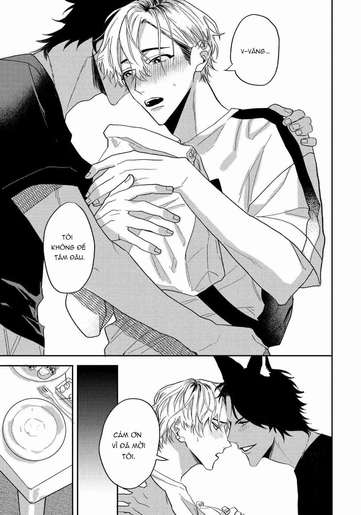 Ookami no Bonito Chapter 2 Trang 15