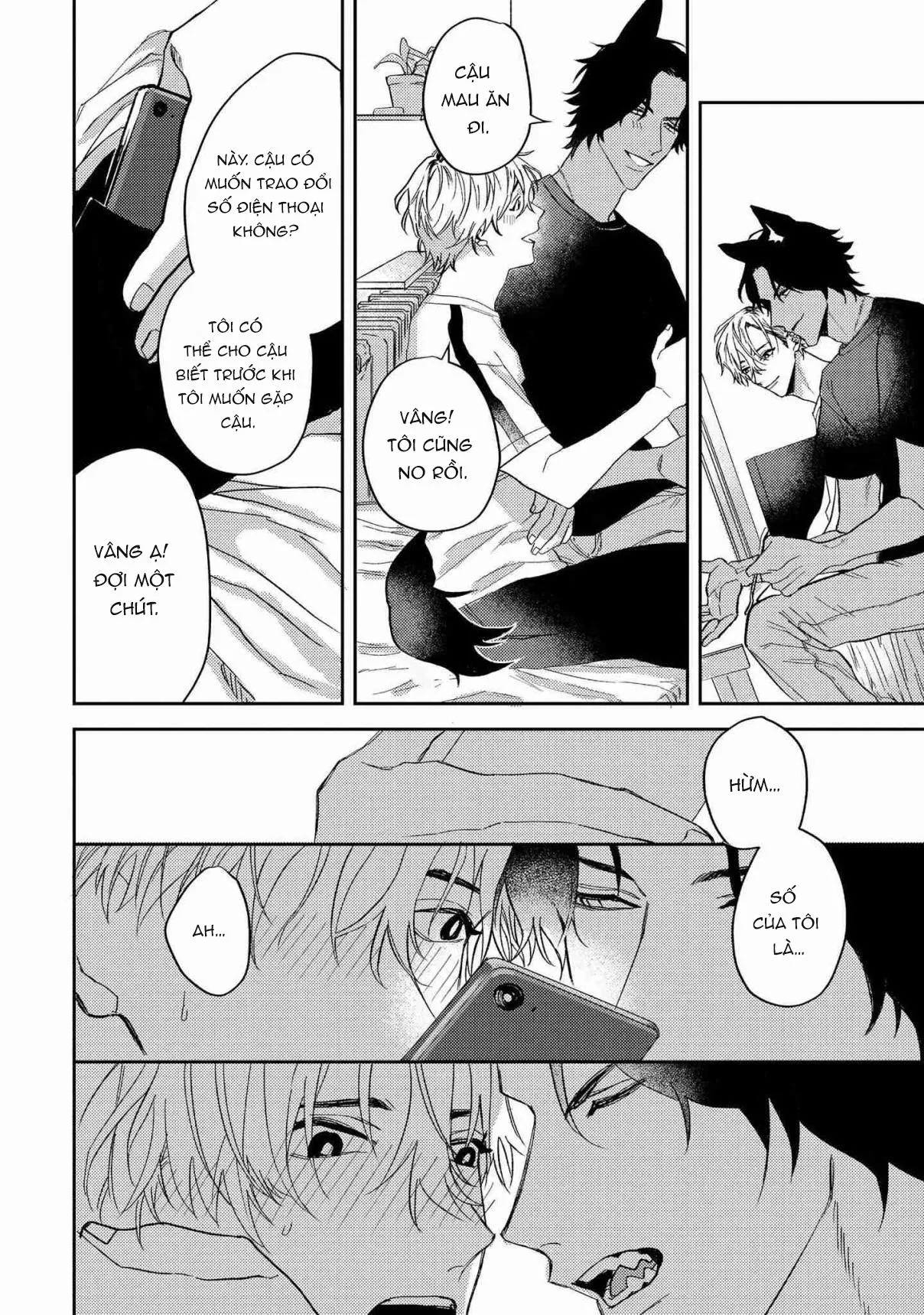 Ookami no Bonito Chapter 2 Trang 16