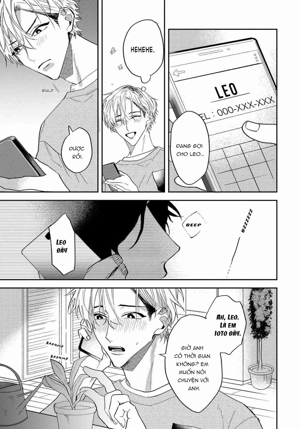 Ookami no Bonito Chapter 2 Trang 27