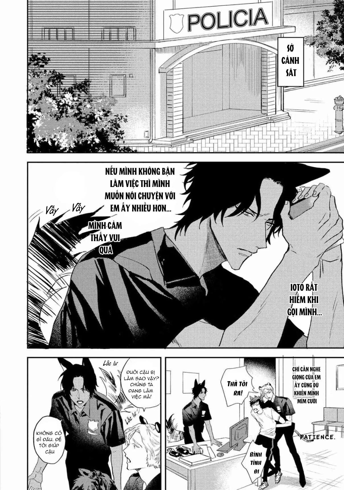 Ookami no Bonito Chapter 3 Trang 4