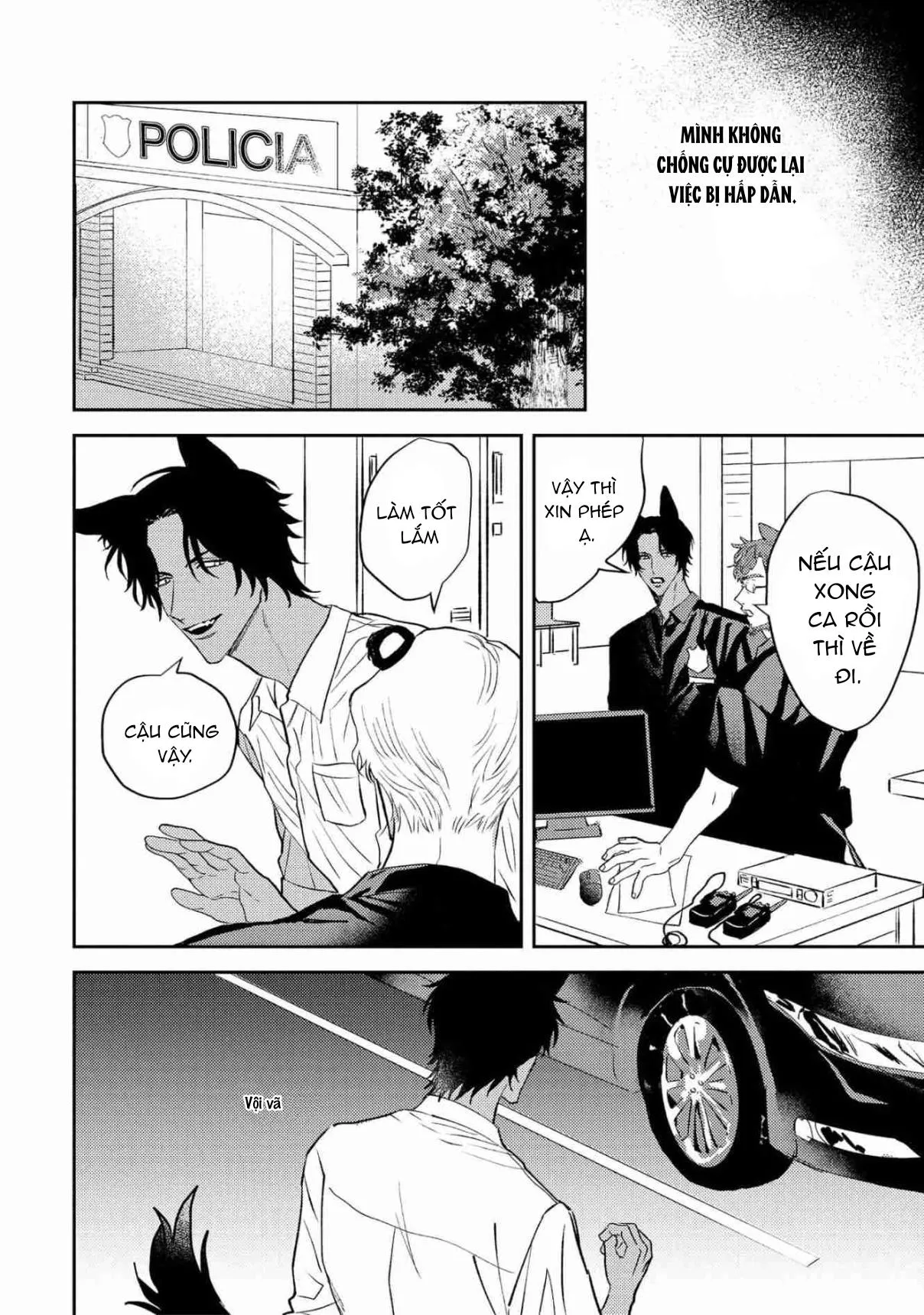 Ookami no Bonito Chapter 3 Trang 10