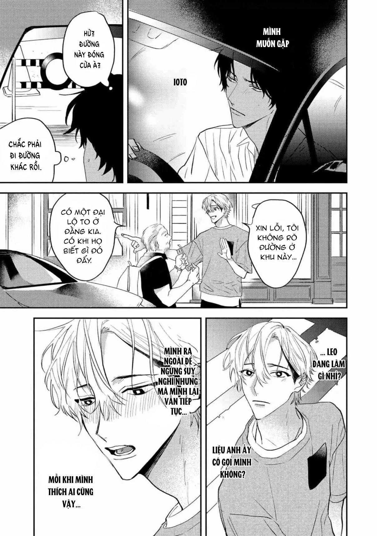 Ookami no Bonito Chapter 3 Trang 11