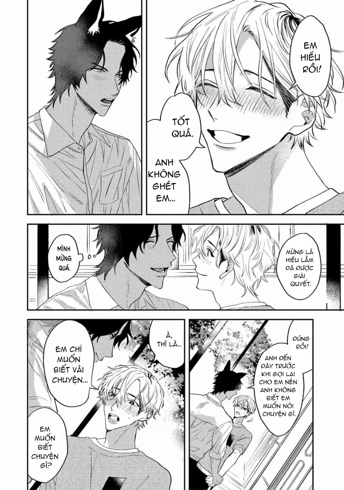 Ookami no Bonito Chapter 3 Trang 18