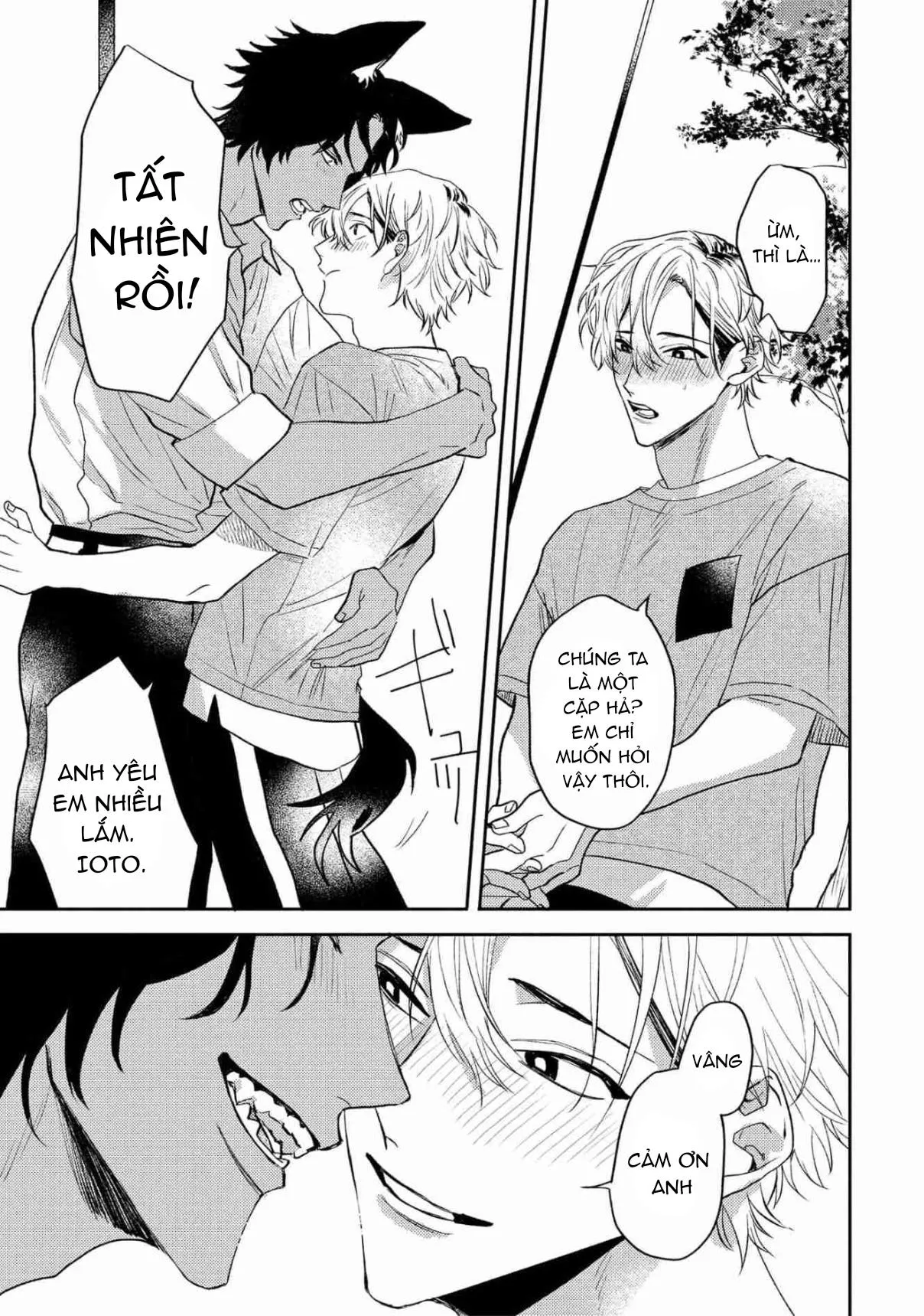 Ookami no Bonito Chapter 3 Trang 19