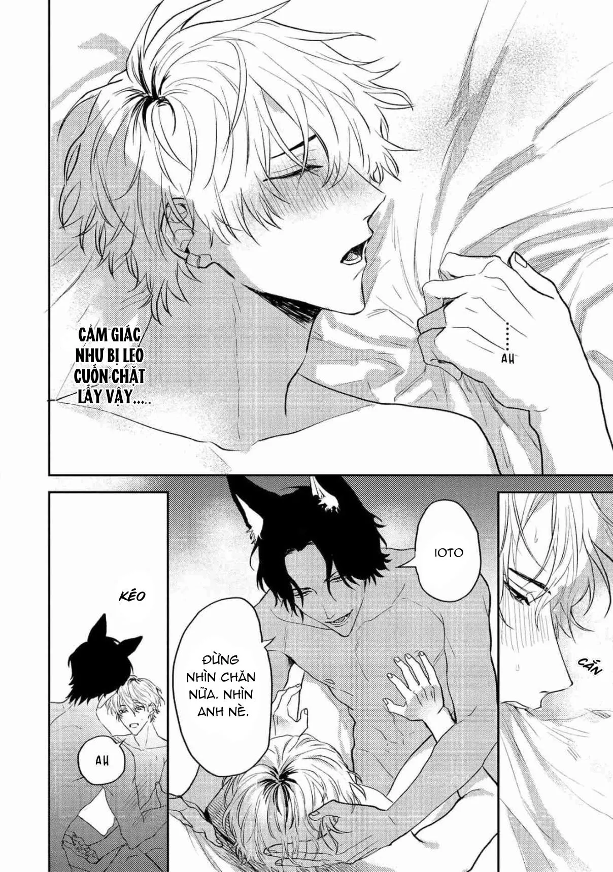 Ookami no Bonito Chapter 3 Trang 24