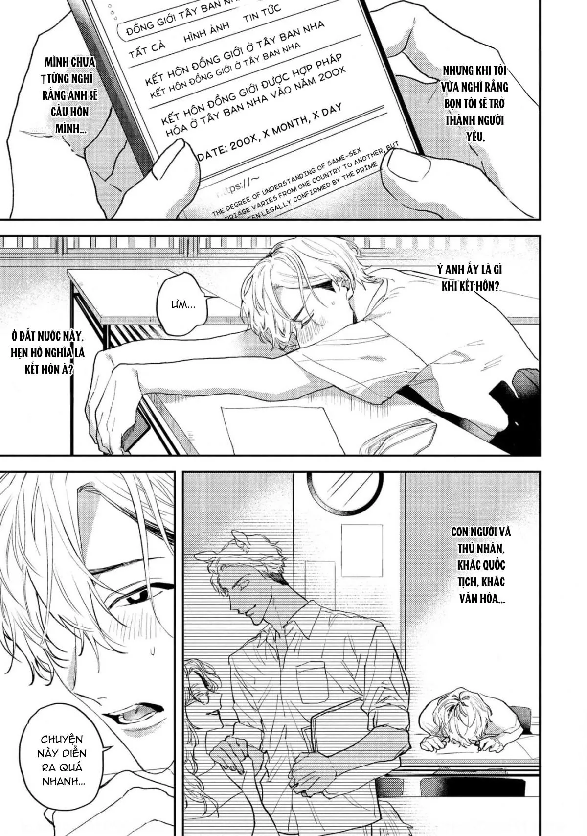 Ookami no Bonito Chapter 4 Trang 3