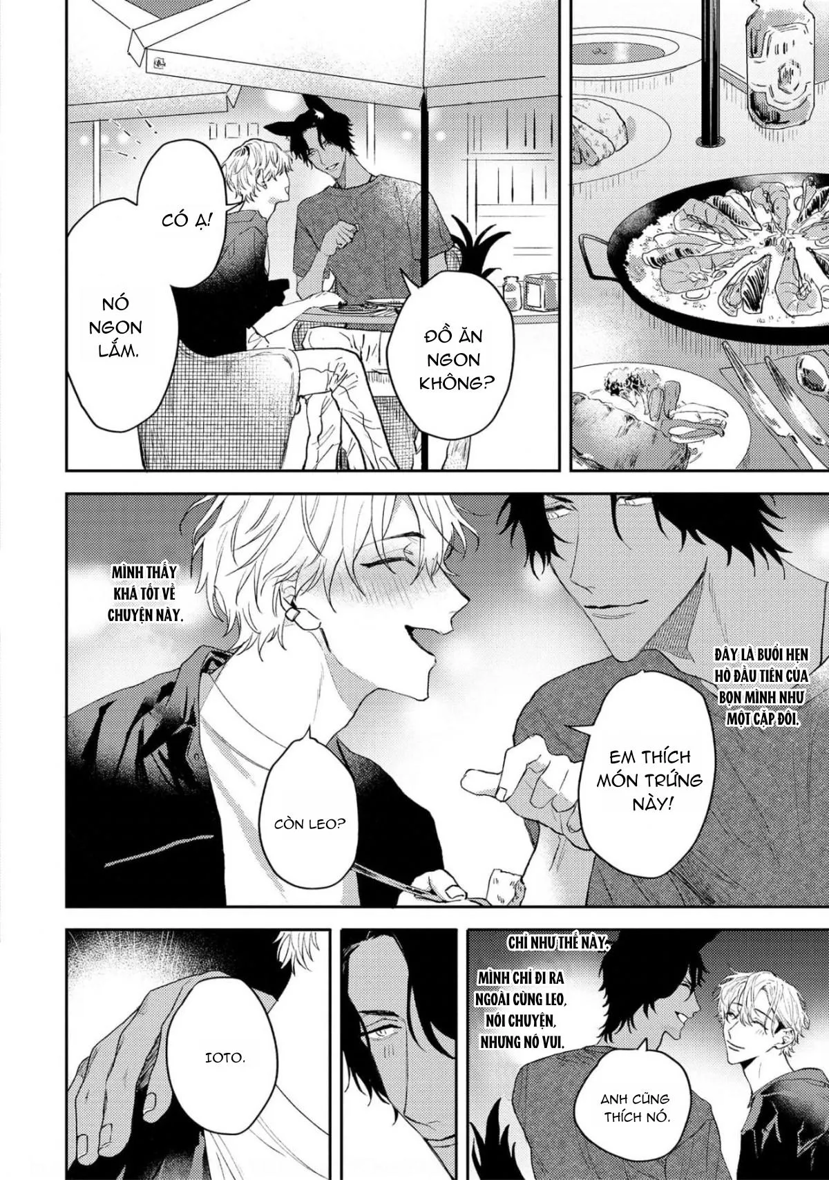 Ookami no Bonito Chapter 4 Trang 6