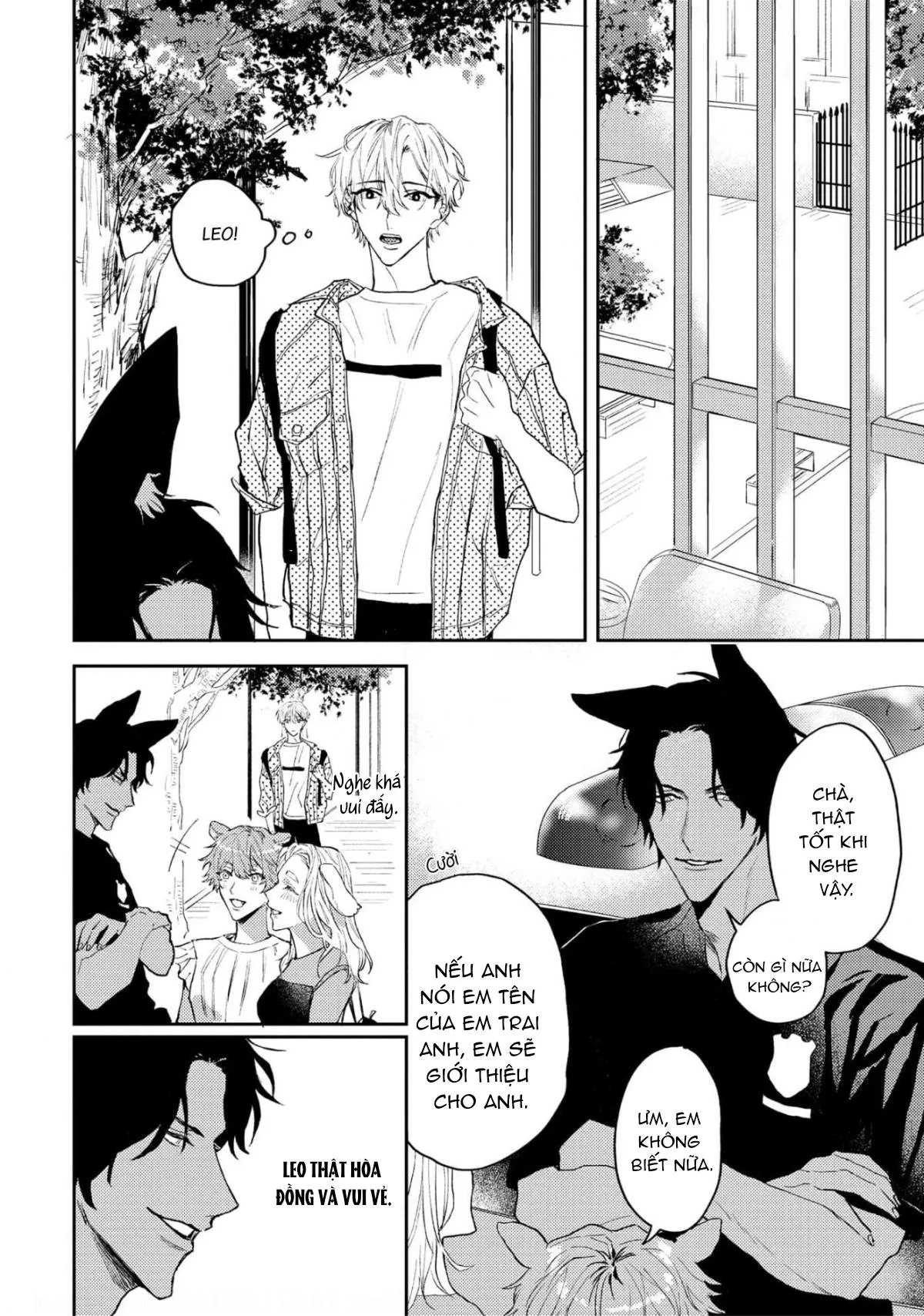 Ookami no Bonito Chapter 4 Trang 12