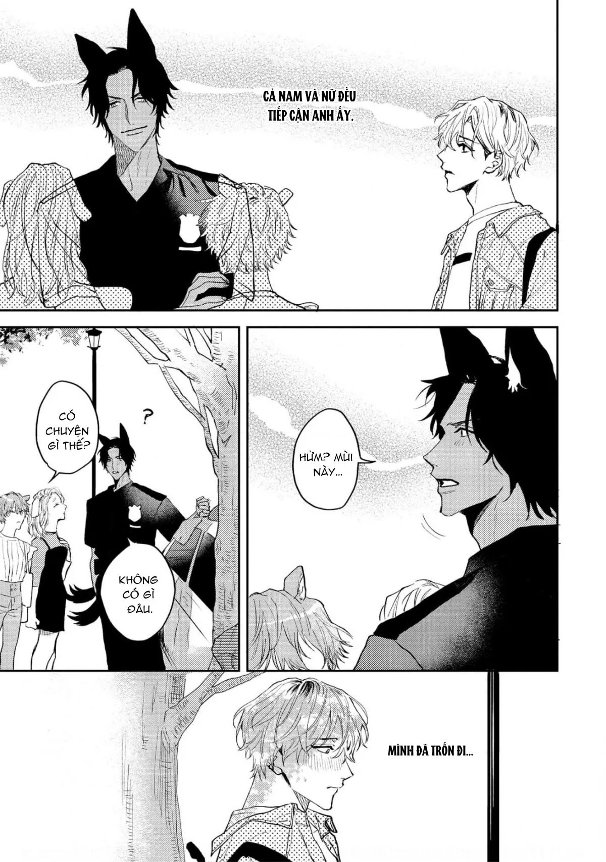 Ookami no Bonito Chapter 4 Trang 13