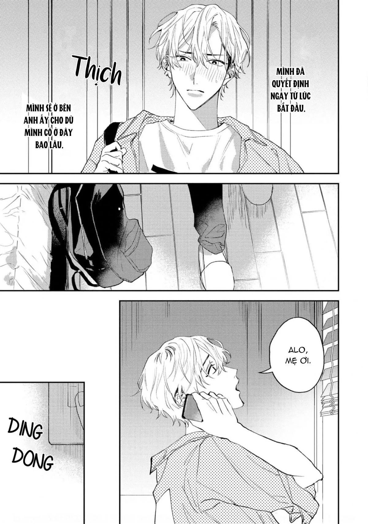 Ookami no Bonito Chapter 4 Trang 15