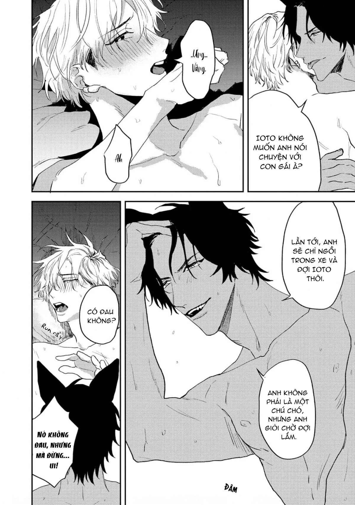 Ookami no Bonito Chapter 4 Trang 22