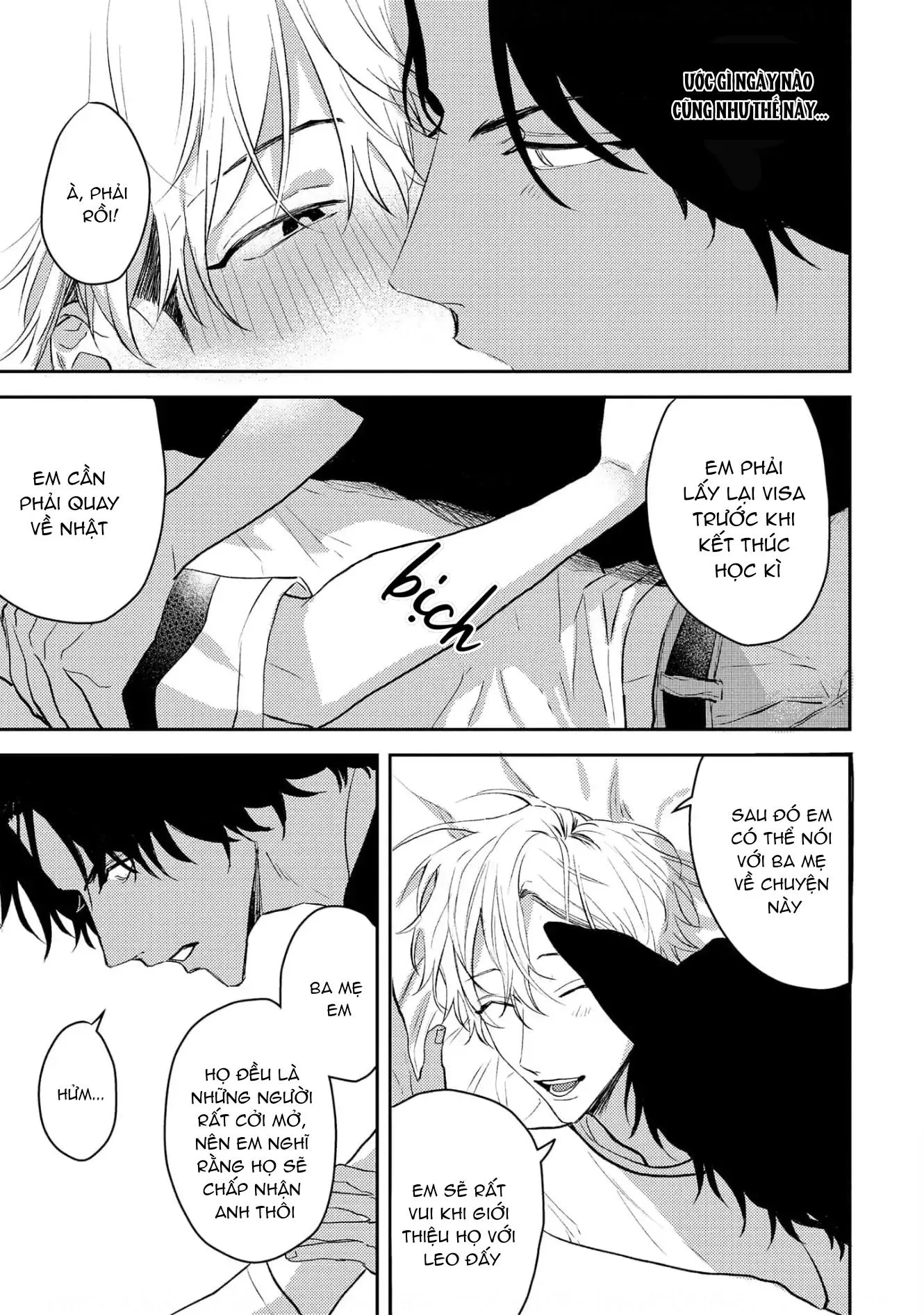 Ookami no Bonito Chapter 5 Trang 3