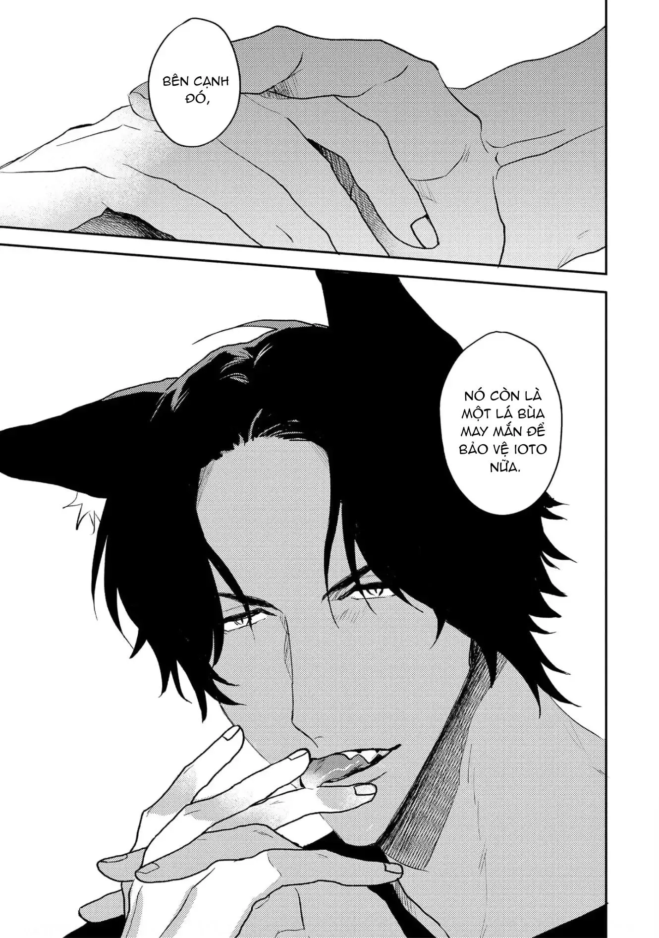 Ookami no Bonito Chapter 5 Trang 7