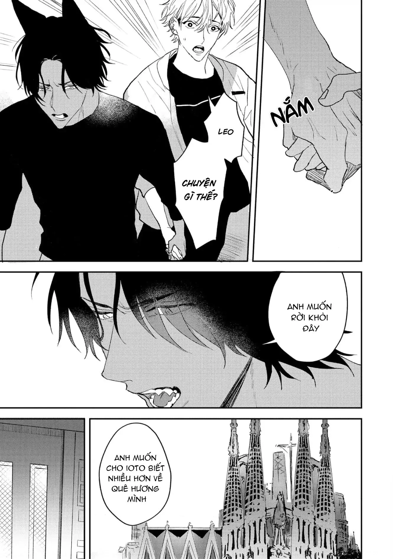 Ookami no Bonito Chapter 5 Trang 13