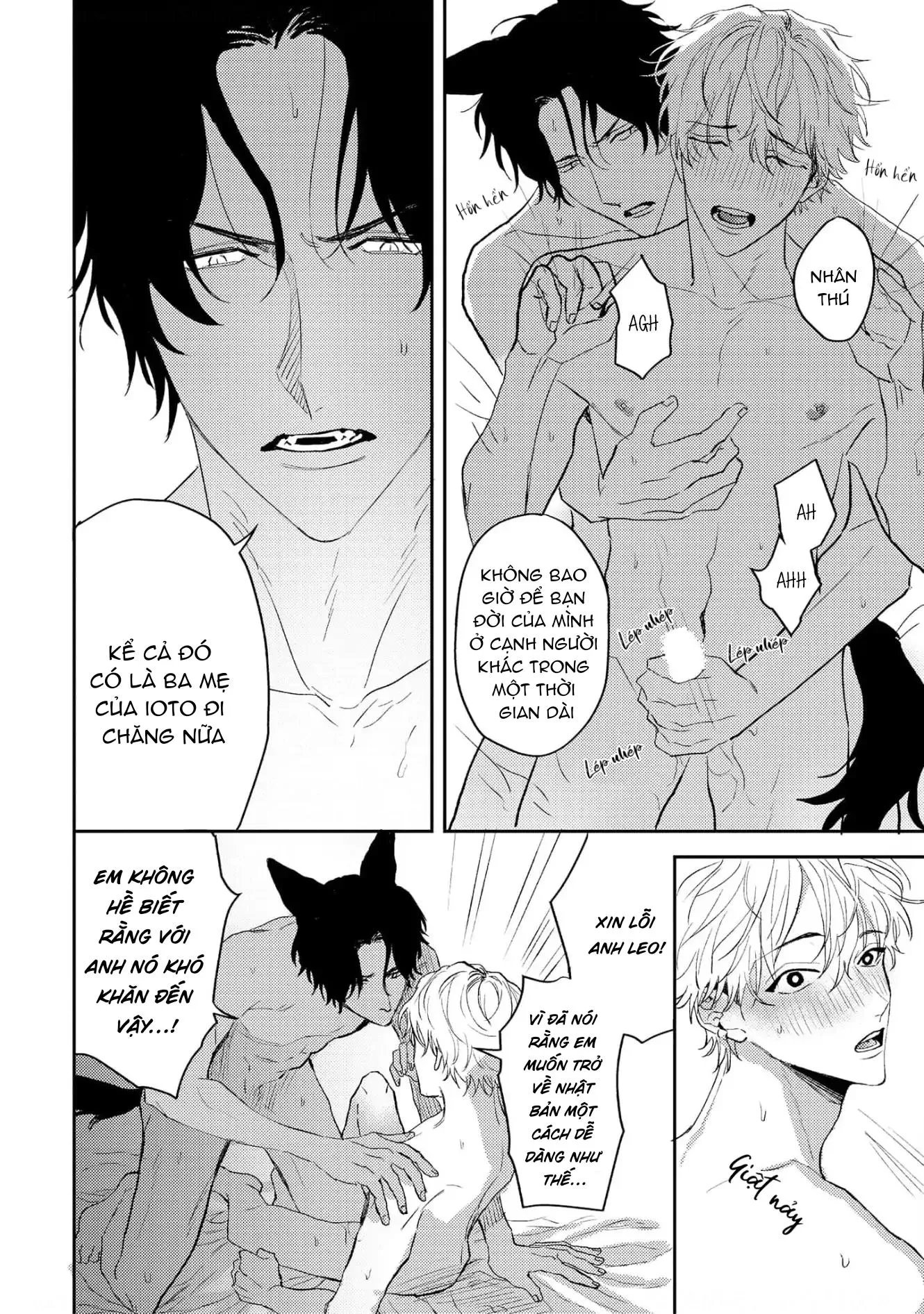 Ookami no Bonito Chapter 5 Trang 18