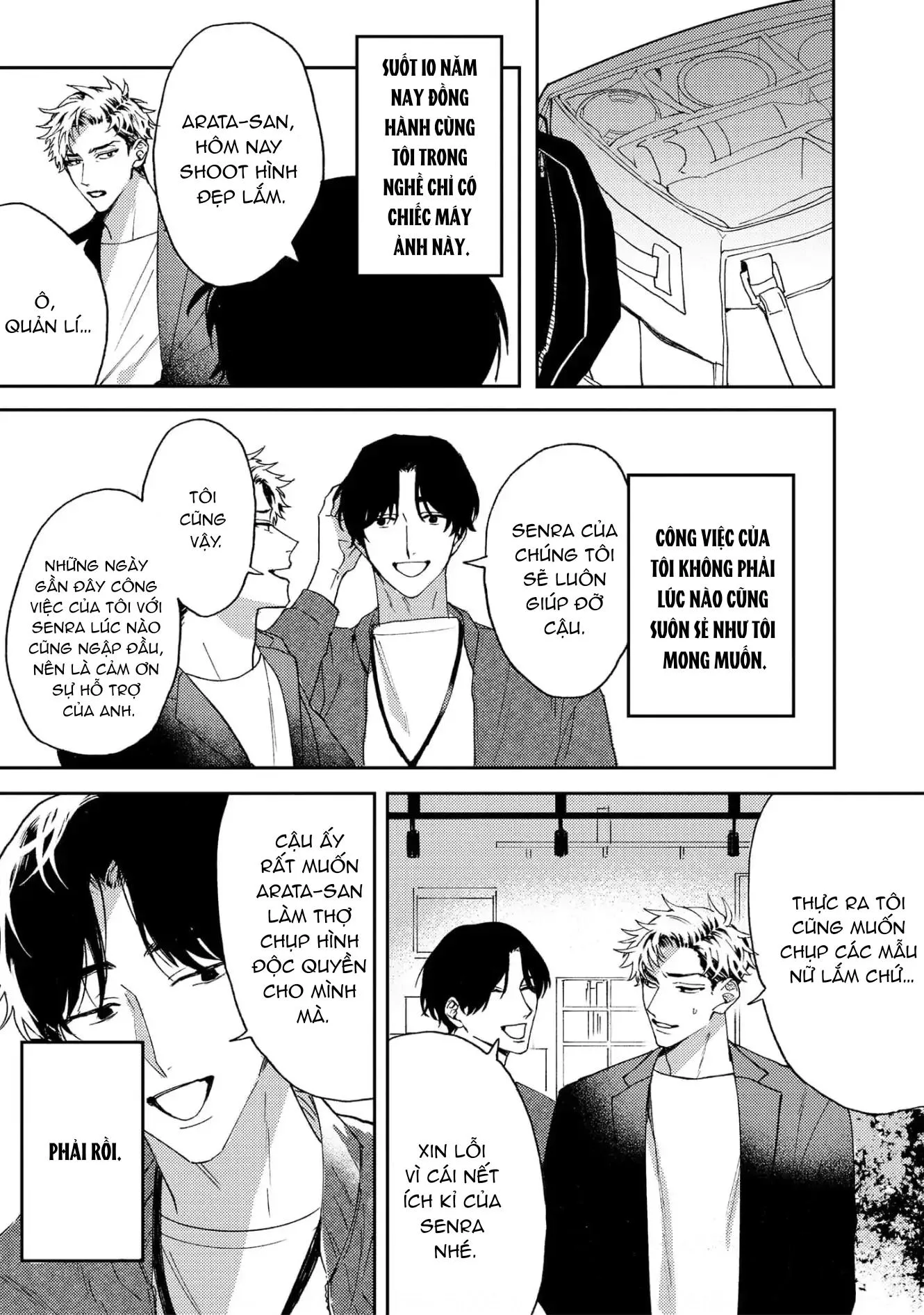 Ookami no Bonito Chapter 6 Trang 3