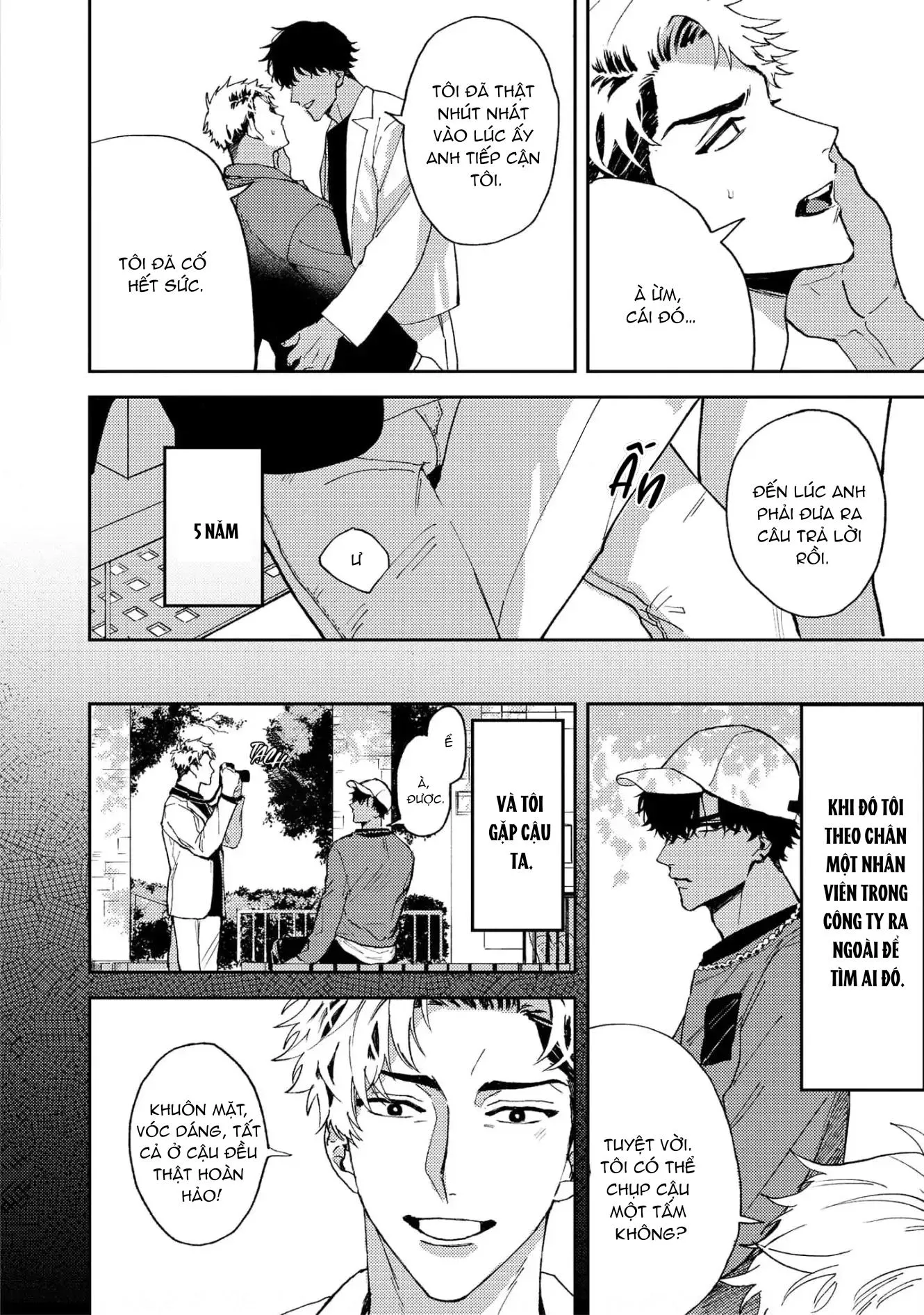 Ookami no Bonito Chapter 6 Trang 6